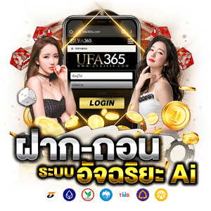 แทงบอลผ่านเว็บ การเดิมพันสุดทันสมัย ว่องไว ทุกการใช้งาน แทงบอลออนไลน์