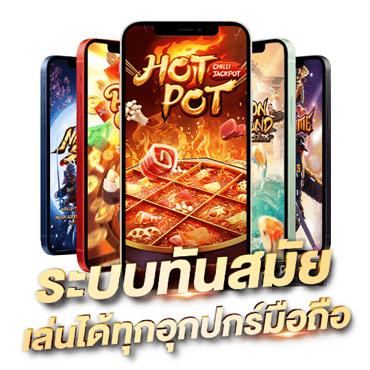 เทคนิคบาคาร่า 1 บาท ตัวช่วยที่ทำให้ถูกรางวัลได้มากขึ้น เล่นกี่ครั้งก็ทำเงินได้
