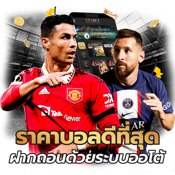 สูตรเกมยิงปลา  ตัวช่วยการทำกำไรมหาศาล กับเกมยิงปลาออนไลน์