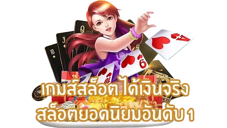 4 ค่ายสล็อตมาแรงในปี 2022 มีเกมให้เลือกเล่นมากมาย สล็อตแตกง่าย