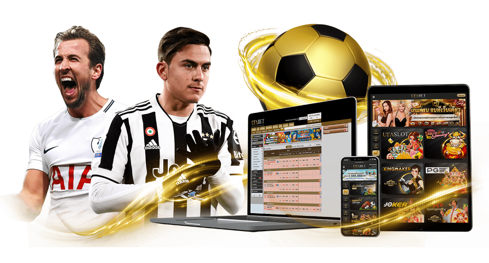 เว็บไซต์พนันบอลออนไลน์มาแรงชั้น 1 เว็บไซต์มั่นคงไม่มีอันตราย