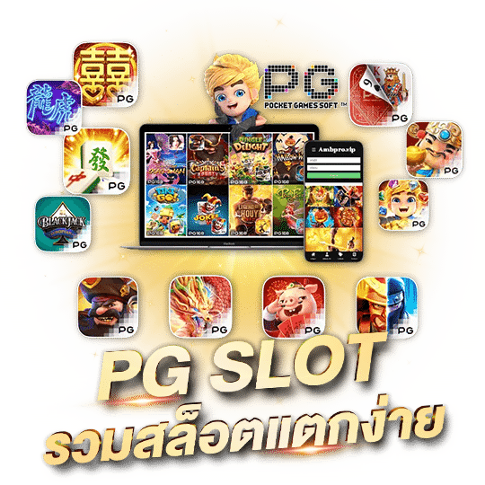 วิธีดูไพ่ บาคาร่า ออนไลน์ ก็สามารถทำกำไรจากระบบเกมได้ง่ายๆ