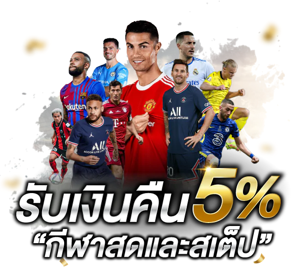 รีวิว Monkey Warrior Slot สล็อตนักรบวานร เกมแจกหนัก ค่าย Pragmatic Play