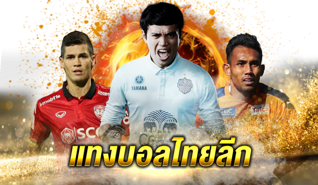 คาสิโนออนไลน์ รวมทักษะจำเป็นสำหรับมือใหม่ที่เพิ่งเข้าวงการ
