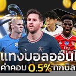 บ่อนไฮโล 7 สุดยอดคาสิโน ที่คุณควรไปสักครั้งในชีวิต