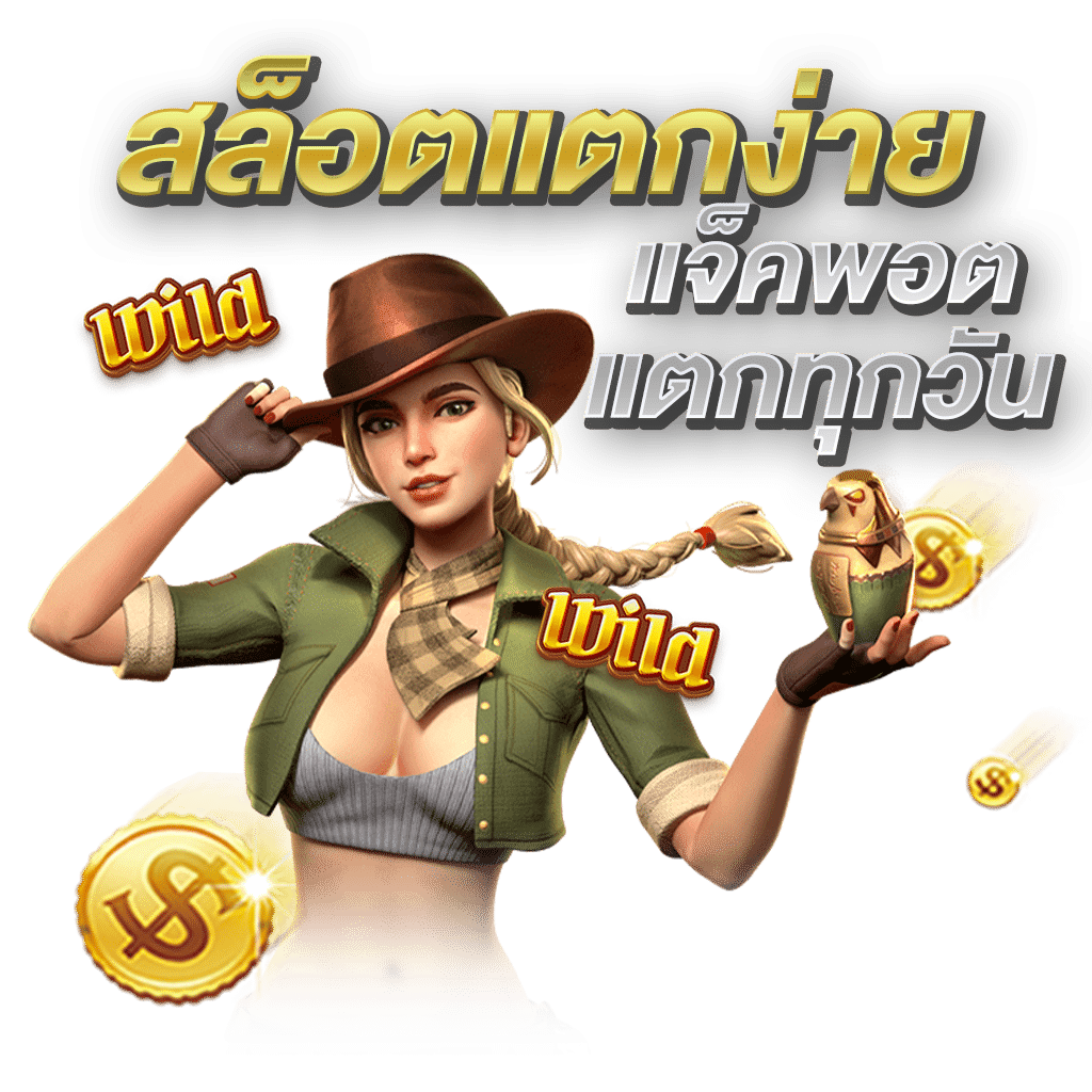 รีวิว Genie Slot เกมสล็อตพารวย จาก SLOTXO แตกง่าย เล่นได้ 24 ชม.