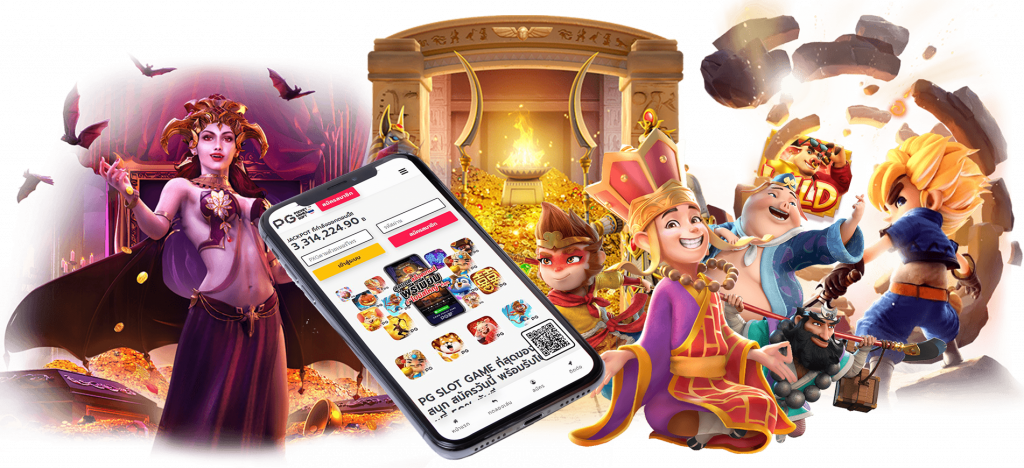 รองปั่นสล็อต: คู่มืออ่านเล่นเกมสล็อตอย่างง่าย