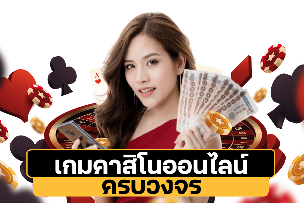 pg slot auto เครดิตฟรี คู่มือการใช้งานที่เข้าใจง่าย