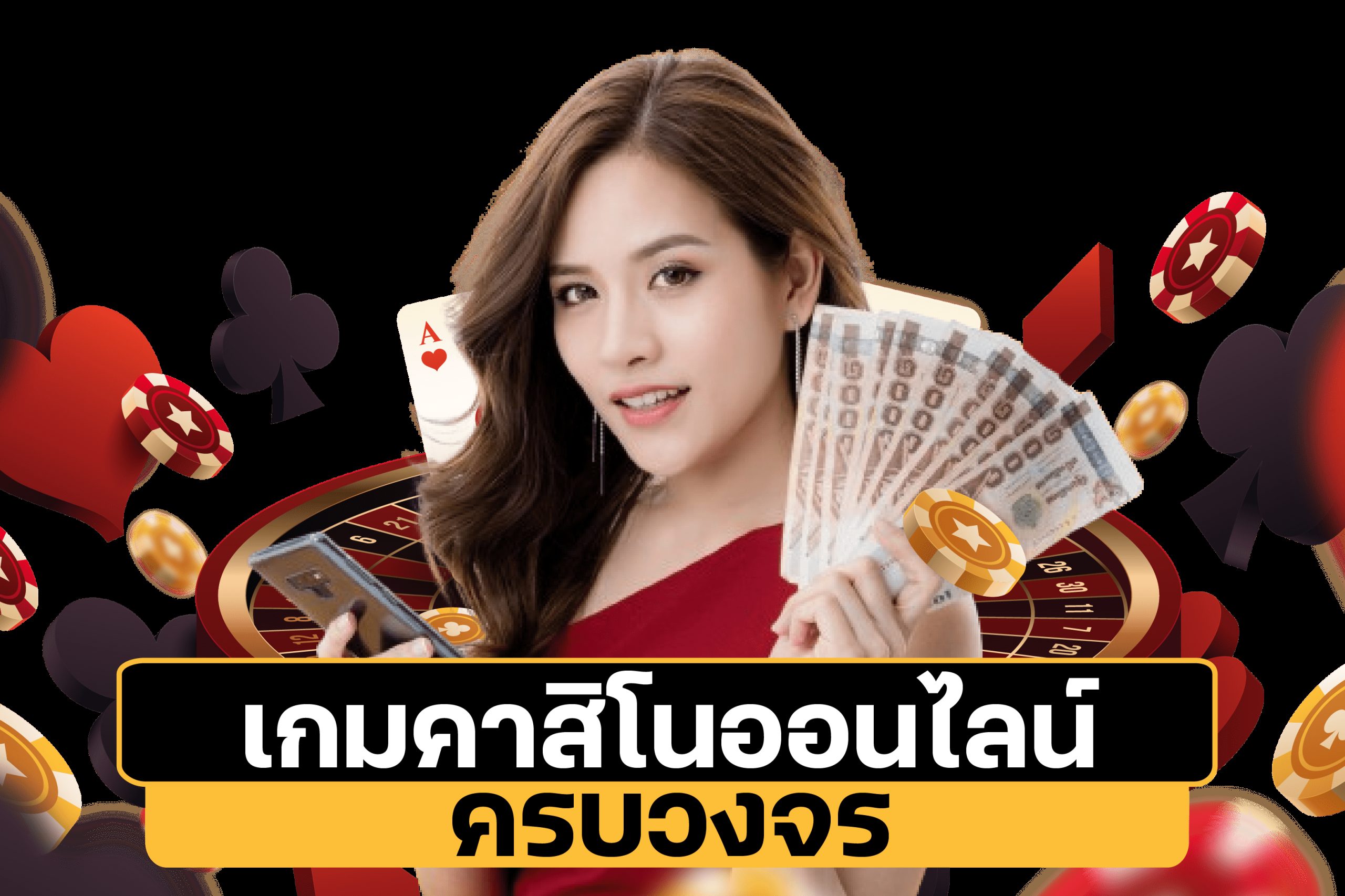 pg slot auto เครดิตฟรี คู่มือการใช้งานที่เข้าใจง่าย