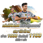 เว็บ 365bet: คู่มือเข้าใจง่ายสำหรับการเดิมพันออนไลน์