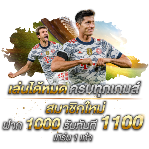เว็บ 365bet: คู่มือเข้าใจง่ายสำหรับการเดิมพันออนไลน์